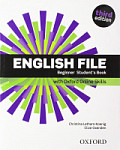 English File (3rd edition)  Beginner Student's Book with Oxford Online Skills